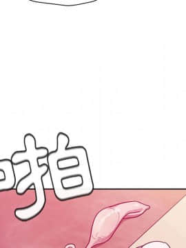 罪与罚 01-40話[完結]_2824