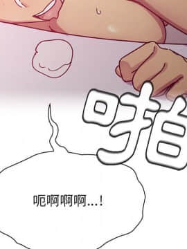 罪与罚 01-40話[完結]_2823