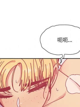 罪与罚 01-40話[完結]_2819