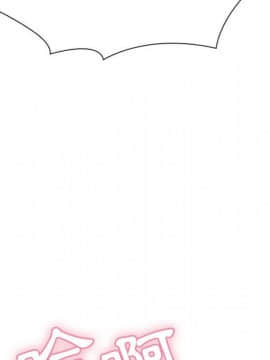 罪与罚 01-40話[完結]_2817