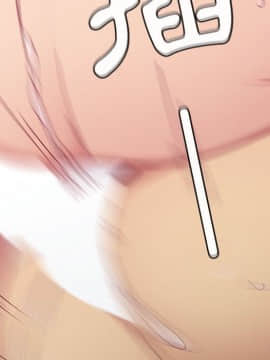 罪与罚 01-40話[完結]_2815