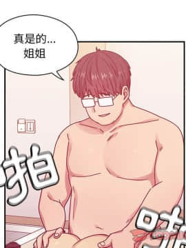 罪与罚 01-40話[完結]_2806