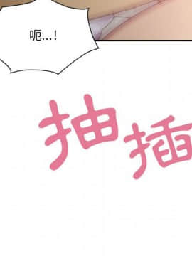 罪与罚 01-40話[完結]_2805