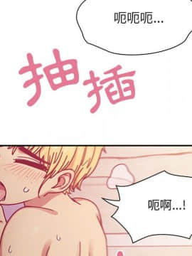 罪与罚 01-40話[完結]_2803