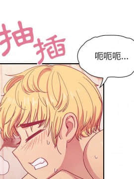 罪与罚 01-40話[完結]_2801