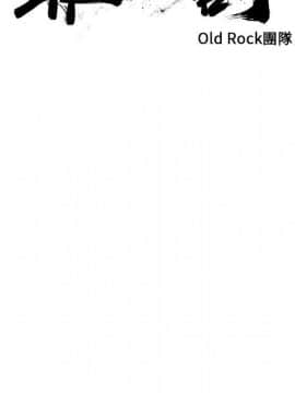 罪与罚 01-40話[完結]_2800