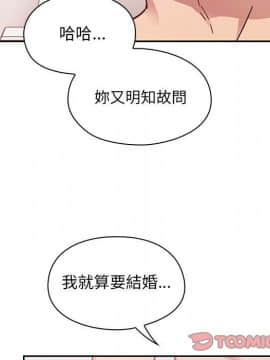 罪与罚 01-40話[完結]_2794