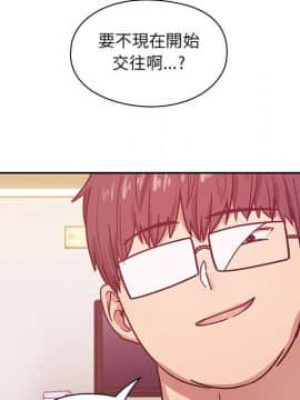 罪与罚 01-40話[完結]_2793