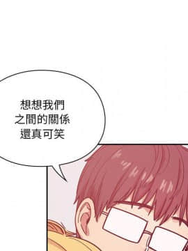 罪与罚 01-40話[完結]_2787