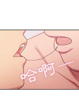 罪与罚 01-40話[完結]_2786