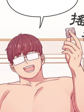 罪与罚 01-40話[完結]_2774