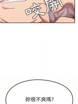 罪与罚 01-40話[完結]_2773