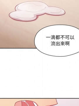 罪与罚 01-40話[完結]_2769