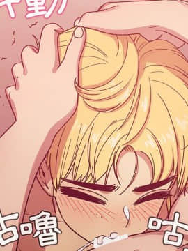 罪与罚 01-40話[完結]_2765