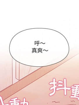 罪与罚 01-40話[完結]_2764