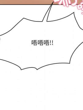 罪与罚 01-40話[完結]_2762