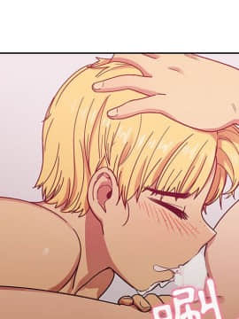 罪与罚 01-40話[完結]_2761