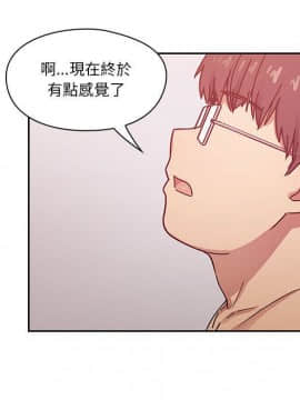 罪与罚 01-40話[完結]_2758