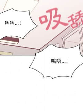 罪与罚 01-40話[完結]_2757