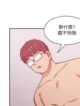 罪与罚 01-40話[完結]_2748