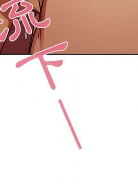 罪与罚 01-40話[完結]_2742