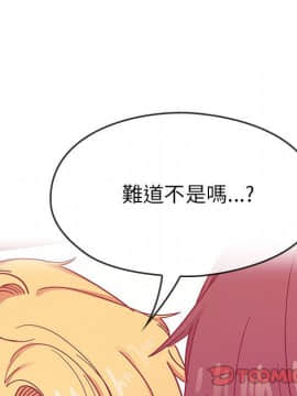 罪与罚 01-40話[完結]_2739