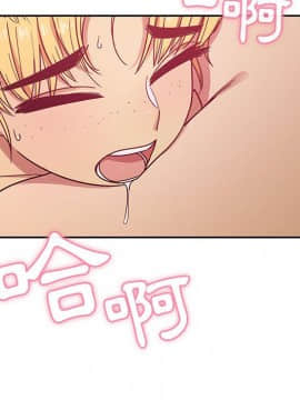 罪与罚 01-40話[完結]_2738