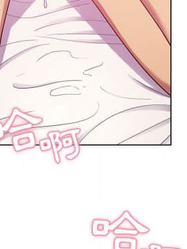 罪与罚 01-40話[完結]_2737