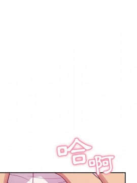 罪与罚 01-40話[完結]_2736