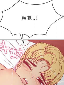 罪与罚 01-40話[完結]_2733