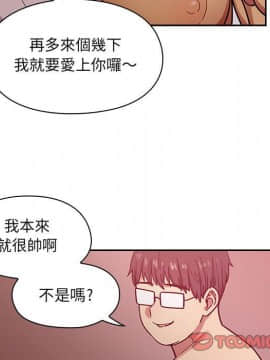 罪与罚 01-40話[完結]_2727