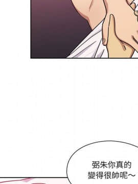 罪与罚 01-40話[完結]_2725