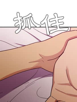 罪与罚 01-40話[完結]_2723