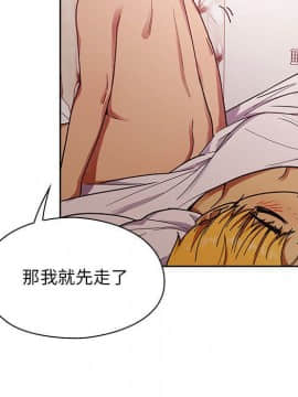 罪与罚 01-40話[完結]_2722