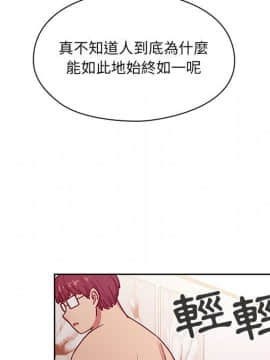 罪与罚 01-40話[完結]_2721