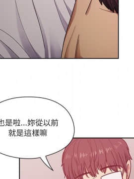 罪与罚 01-40話[完結]_2717