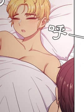 罪与罚 01-40話[完結]_2716