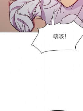 罪与罚 01-40話[完結]_2710