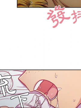 罪与罚 01-40話[完結]_2709