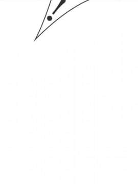 罪与罚 01-40話[完結]_2697