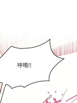 罪与罚 01-40話[完結]_2693