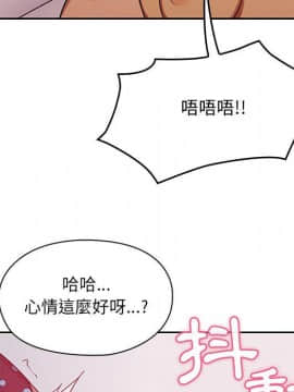 罪与罚 01-40話[完結]_2690