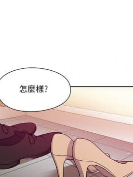 罪与罚 01-40話[完結]_2687
