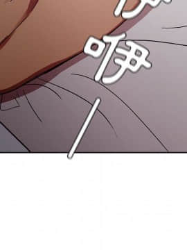 罪与罚 01-40話[完結]_2686