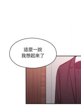 罪与罚 01-40話[完結]_2681