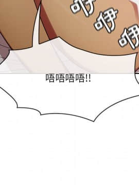 罪与罚 01-40話[完結]_2680