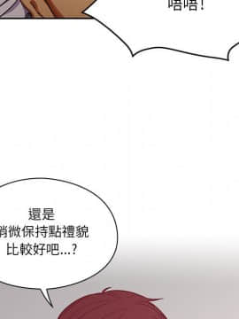 罪与罚 01-40話[完結]_2677