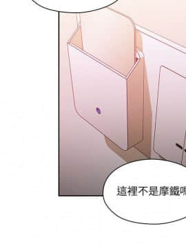 罪与罚 01-40話[完結]_2673