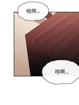 罪与罚 01-40話[完結]_2666