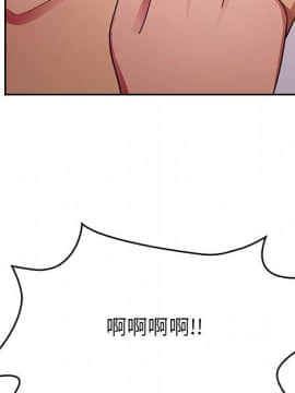 罪与罚 01-40話[完結]_2662